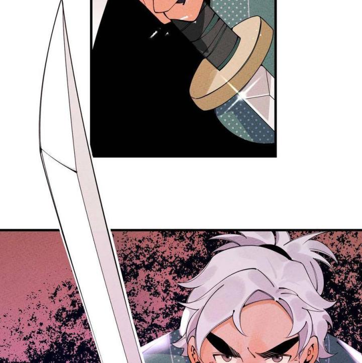 Là Thánh Hoàng Chính Đạo, Ta Cưới Ma Tôn Tà Đạo？！ Chapter 27 - Trang 2