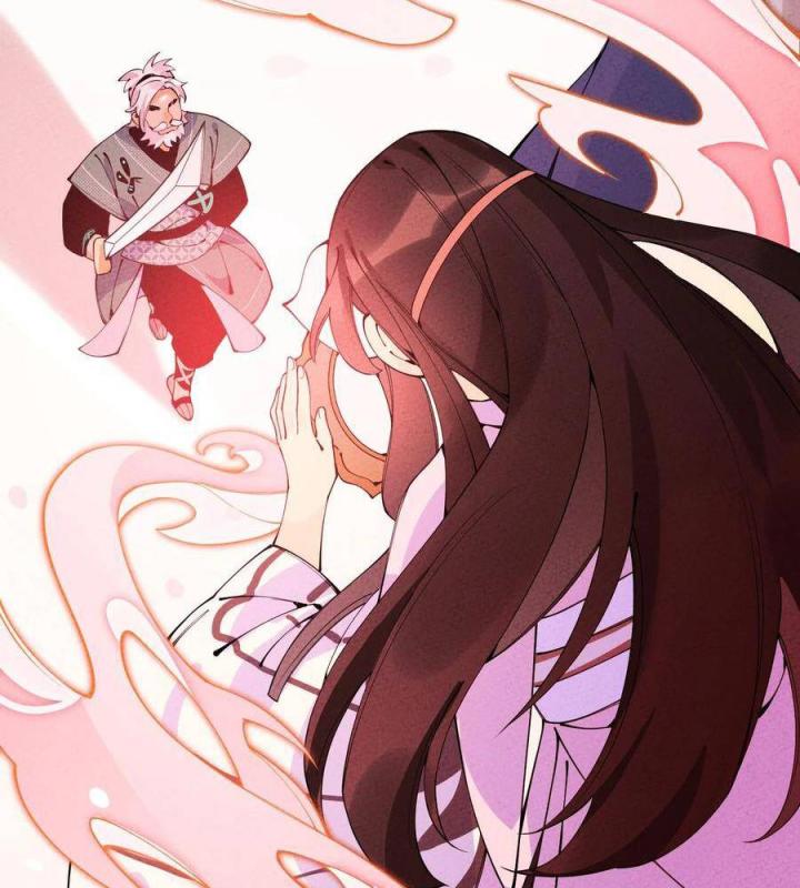 Là Thánh Hoàng Chính Đạo, Ta Cưới Ma Tôn Tà Đạo？！ Chapter 27 - Trang 2