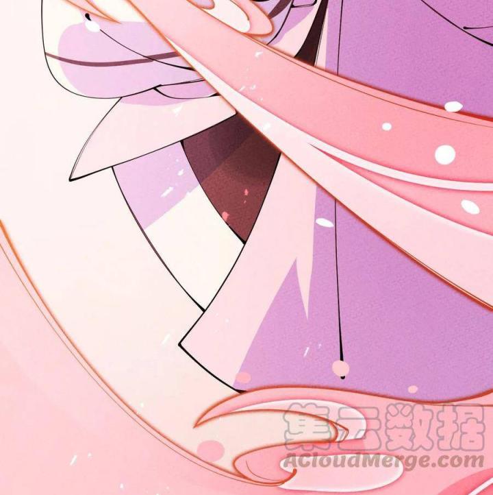 Là Thánh Hoàng Chính Đạo, Ta Cưới Ma Tôn Tà Đạo？！ Chapter 27 - Trang 2