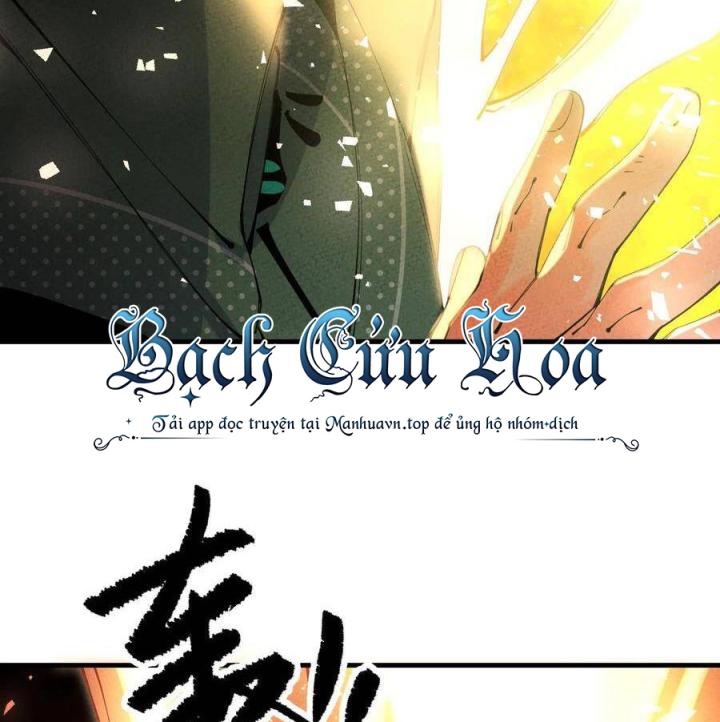 Là Thánh Hoàng Chính Đạo, Ta Cưới Ma Tôn Tà Đạo？！ Chapter 27 - Trang 2