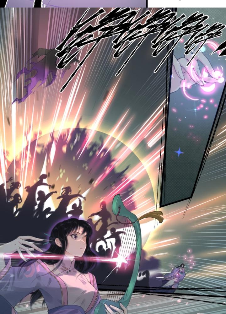 Tiên Kiếm Kỳ Hiệp Truyện Tứ Chapter 27 - Trang 3