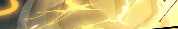 Tiên Kiếm Kỳ Hiệp Truyện Tứ Chapter 28 - Trang 3