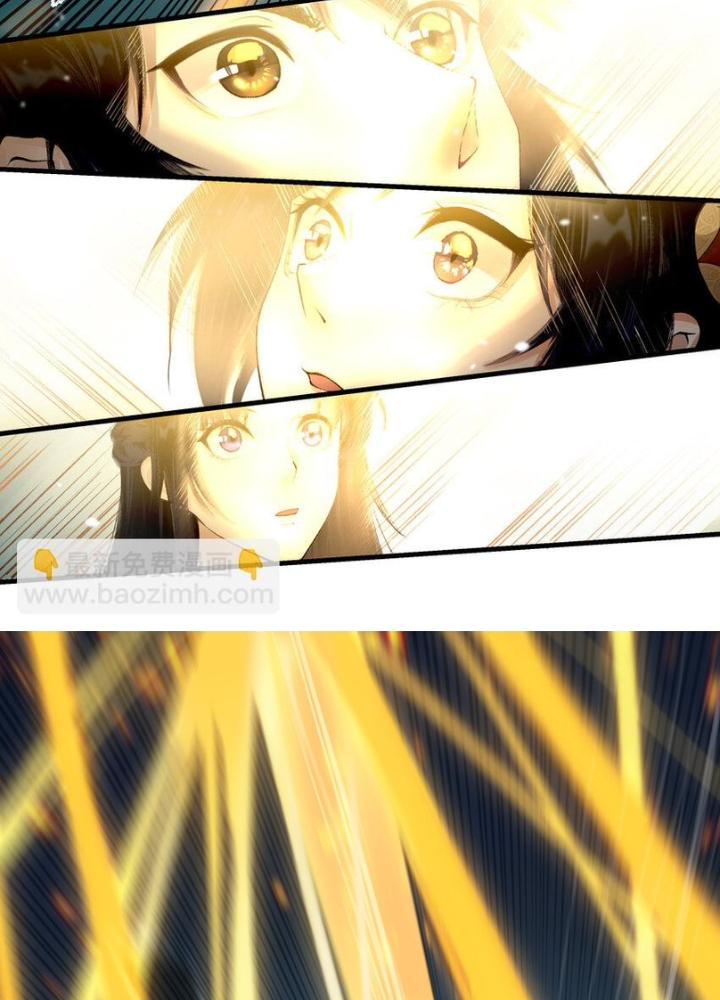 Tiên Kiếm Kỳ Hiệp Truyện Tứ Chapter 28 - Trang 3