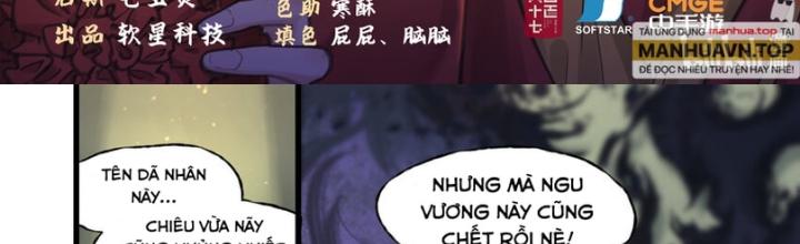 Tiên Kiếm Kỳ Hiệp Truyện Tứ Chapter 29 - Trang 3