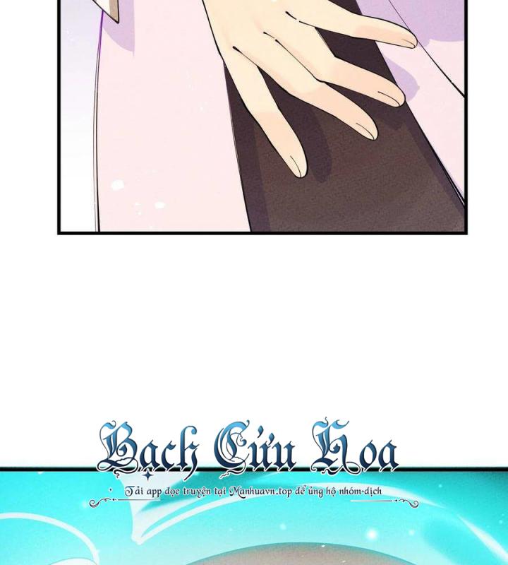 Là Thánh Hoàng Chính Đạo, Ta Cưới Ma Tôn Tà Đạo？！ Chapter 28 - Trang 2