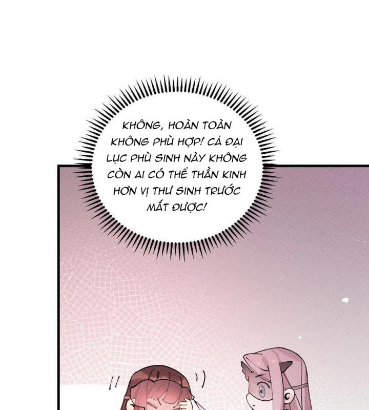 Là Thánh Hoàng Chính Đạo, Ta Cưới Ma Tôn Tà Đạo？！ Chapter 28 - Trang 2