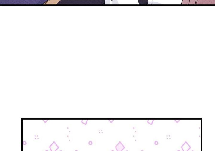 Là Thánh Hoàng Chính Đạo, Ta Cưới Ma Tôn Tà Đạo？！ Chapter 28 - Trang 2