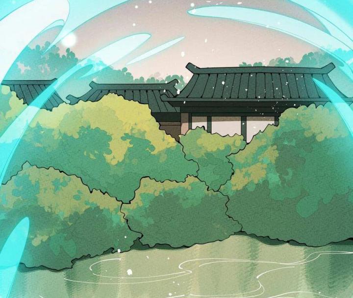 Là Thánh Hoàng Chính Đạo, Ta Cưới Ma Tôn Tà Đạo？！ Chapter 28 - Trang 2