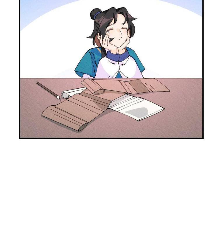 Là Thánh Hoàng Chính Đạo, Ta Cưới Ma Tôn Tà Đạo？！ Chapter 28 - Trang 2