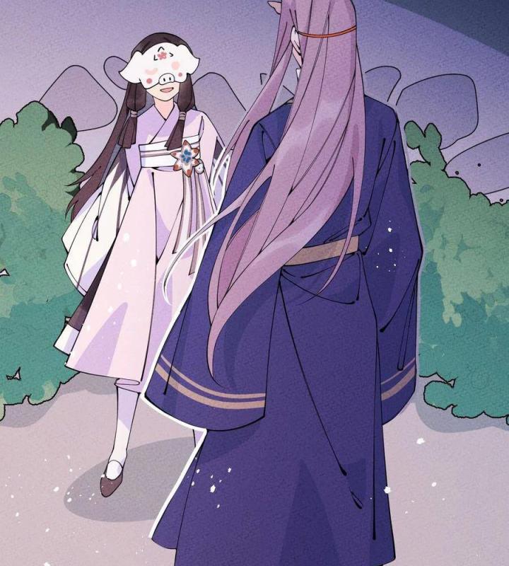 Là Thánh Hoàng Chính Đạo, Ta Cưới Ma Tôn Tà Đạo？！ Chapter 28 - Trang 2