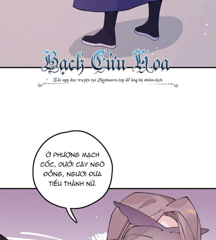 Là Thánh Hoàng Chính Đạo, Ta Cưới Ma Tôn Tà Đạo？！ Chapter 28 - Trang 2