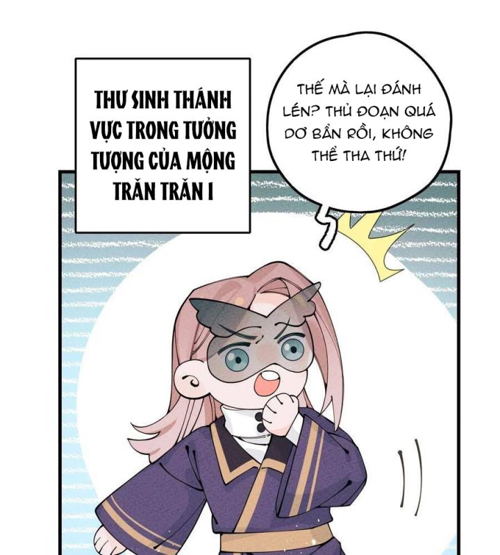 Là Thánh Hoàng Chính Đạo, Ta Cưới Ma Tôn Tà Đạo？！ Chapter 28 - Trang 2