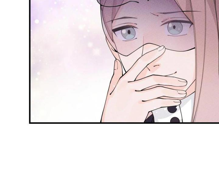 Là Thánh Hoàng Chính Đạo, Ta Cưới Ma Tôn Tà Đạo？！ Chapter 28 - Trang 2