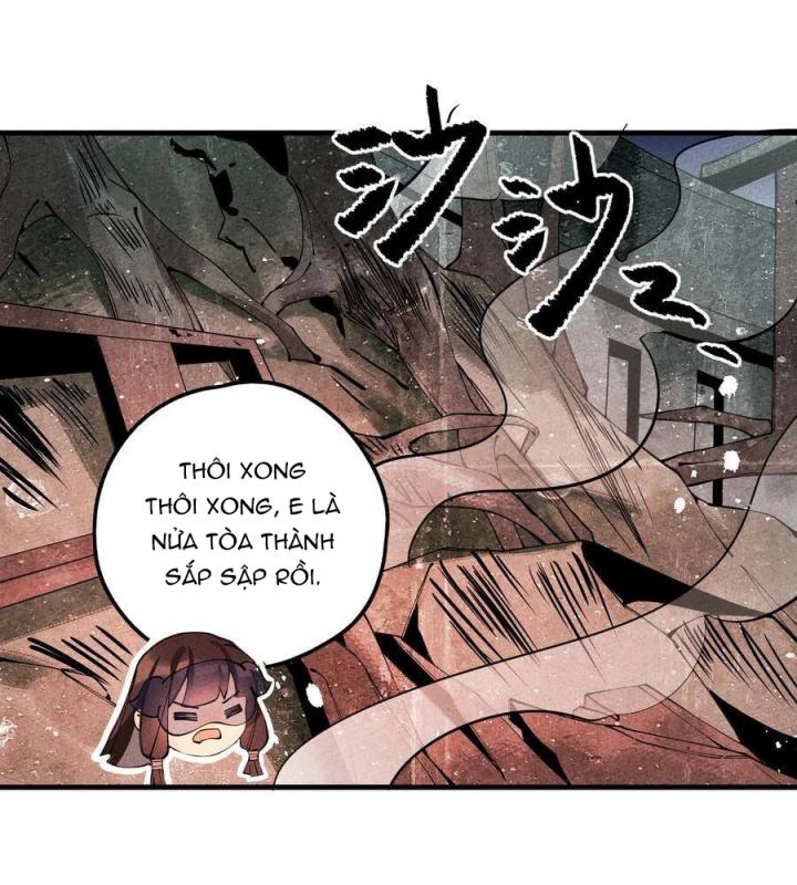 Là Thánh Hoàng Chính Đạo, Ta Cưới Ma Tôn Tà Đạo？！ Chapter 28 - Trang 2