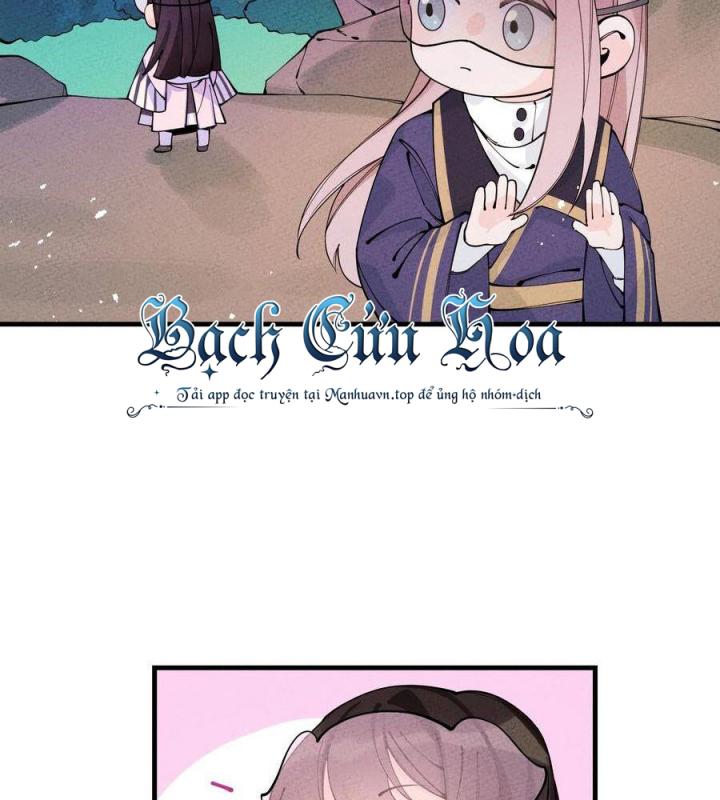 Là Thánh Hoàng Chính Đạo, Ta Cưới Ma Tôn Tà Đạo？！ Chapter 28 - Trang 2