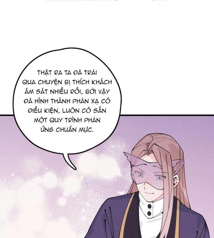 Là Thánh Hoàng Chính Đạo, Ta Cưới Ma Tôn Tà Đạo？！ Chapter 28 - Trang 2