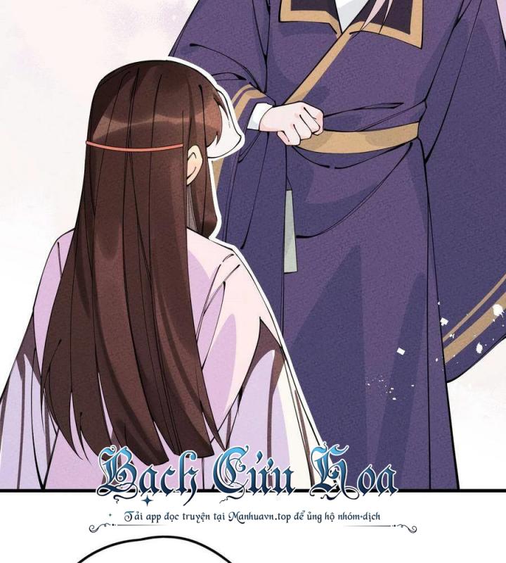 Là Thánh Hoàng Chính Đạo, Ta Cưới Ma Tôn Tà Đạo？！ Chapter 28 - Trang 2