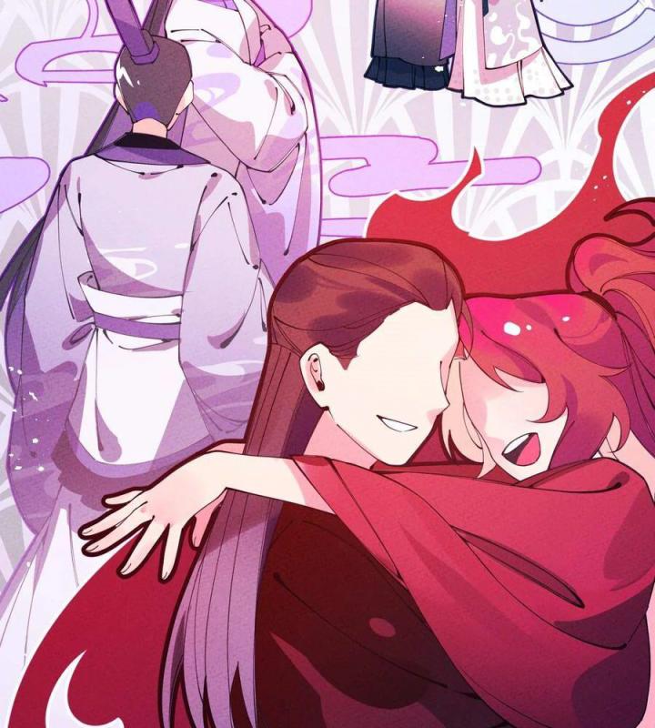 Là Thánh Hoàng Chính Đạo, Ta Cưới Ma Tôn Tà Đạo？！ Chapter 28 - Trang 2