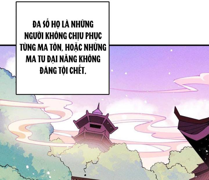 Là Thánh Hoàng Chính Đạo, Ta Cưới Ma Tôn Tà Đạo？！ Chapter 28 - Trang 2