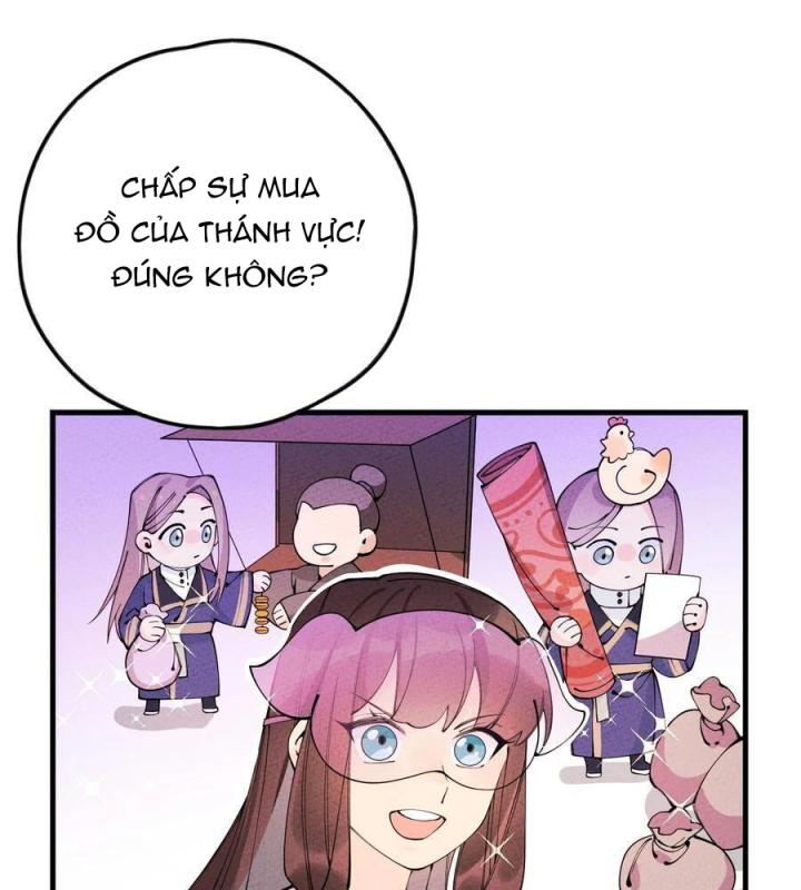 Là Thánh Hoàng Chính Đạo, Ta Cưới Ma Tôn Tà Đạo？！ Chapter 28 - Trang 2