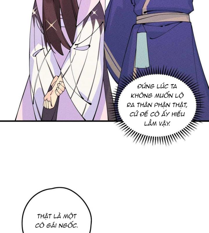 Là Thánh Hoàng Chính Đạo, Ta Cưới Ma Tôn Tà Đạo？！ Chapter 28 - Trang 2