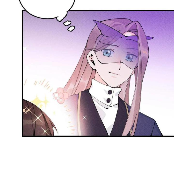 Là Thánh Hoàng Chính Đạo, Ta Cưới Ma Tôn Tà Đạo？！ Chapter 28 - Trang 2