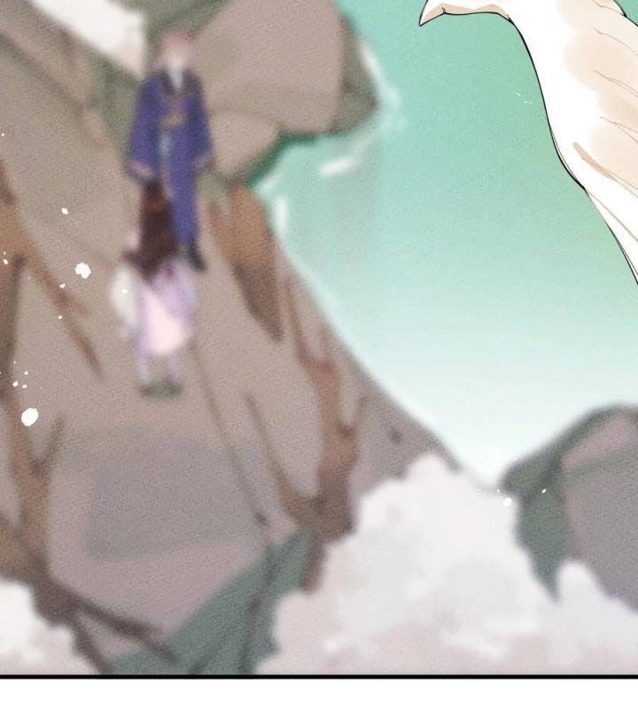 Là Thánh Hoàng Chính Đạo, Ta Cưới Ma Tôn Tà Đạo？！ Chapter 28 - Trang 2