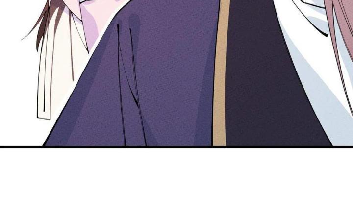 Là Thánh Hoàng Chính Đạo, Ta Cưới Ma Tôn Tà Đạo？！ Chapter 28 - Trang 2