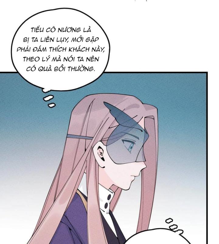 Là Thánh Hoàng Chính Đạo, Ta Cưới Ma Tôn Tà Đạo？！ Chapter 28 - Trang 2