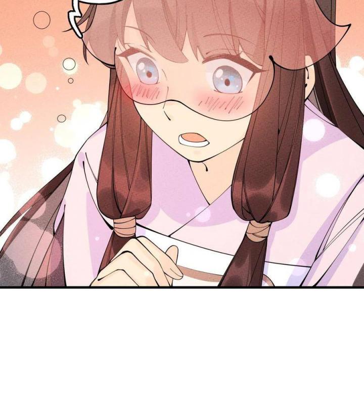 Là Thánh Hoàng Chính Đạo, Ta Cưới Ma Tôn Tà Đạo？！ Chapter 28 - Trang 2