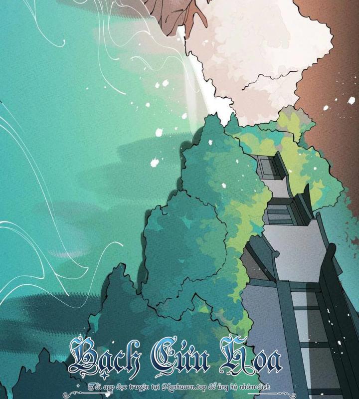 Là Thánh Hoàng Chính Đạo, Ta Cưới Ma Tôn Tà Đạo？！ Chapter 28 - Trang 2