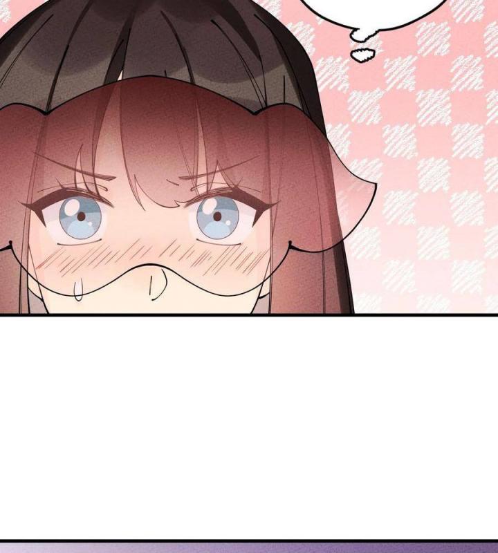 Là Thánh Hoàng Chính Đạo, Ta Cưới Ma Tôn Tà Đạo？！ Chapter 28 - Trang 2