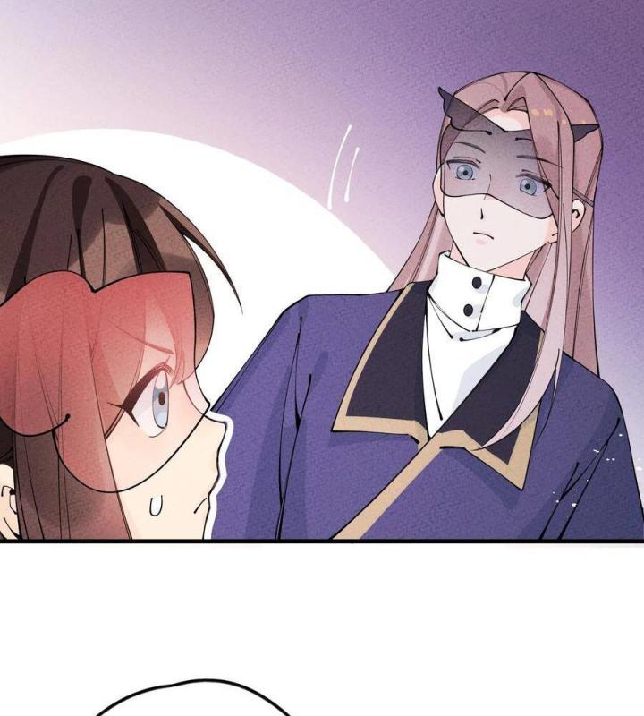 Là Thánh Hoàng Chính Đạo, Ta Cưới Ma Tôn Tà Đạo？！ Chapter 28 - Trang 2