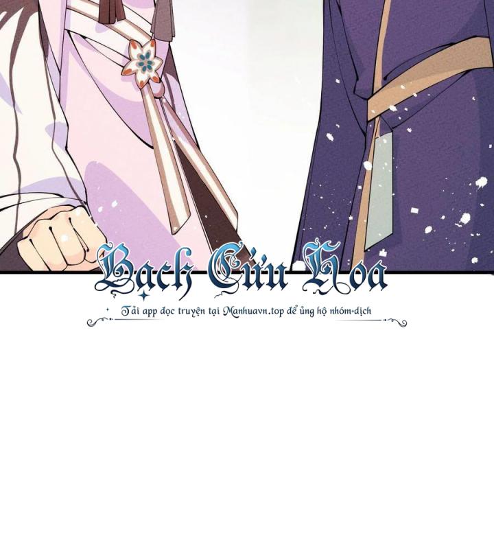 Là Thánh Hoàng Chính Đạo, Ta Cưới Ma Tôn Tà Đạo？！ Chapter 28 - Trang 2