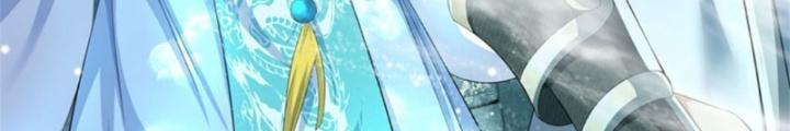 Ta Được Nuôi Dưỡng Bởi Nữ Ma Đầu Chapter 88 - Trang 2