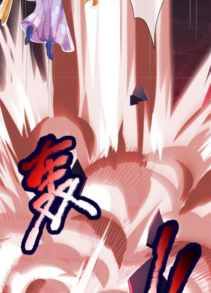 Ta Được Nuôi Dưỡng Bởi Nữ Ma Đầu Chapter 88 - Trang 2