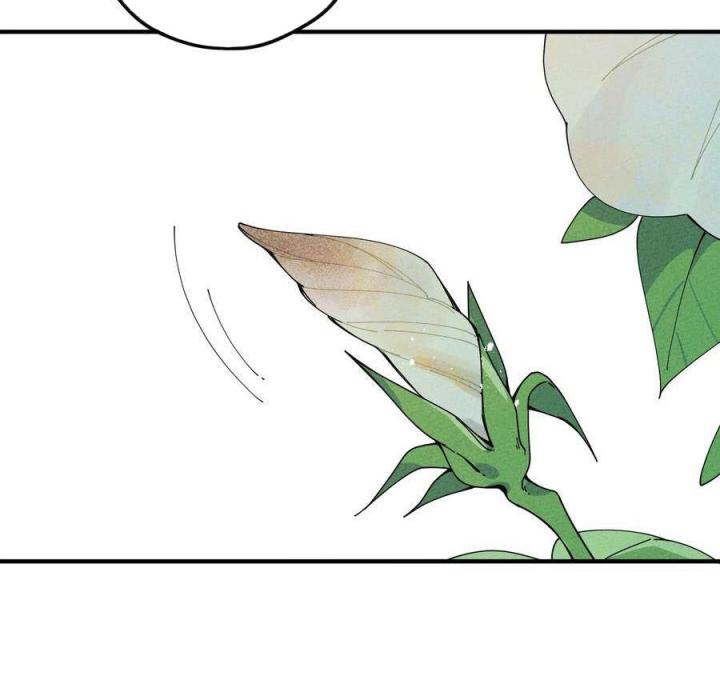 Là Thánh Hoàng Chính Đạo, Ta Cưới Ma Tôn Tà Đạo？！ Chapter 29 - Trang 2