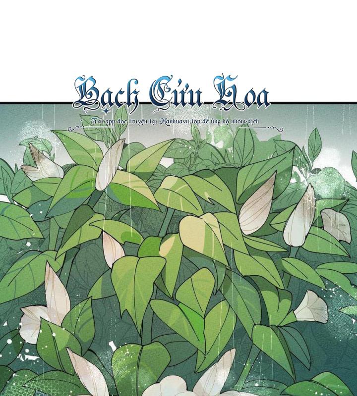 Là Thánh Hoàng Chính Đạo, Ta Cưới Ma Tôn Tà Đạo？！ Chapter 29 - Trang 2