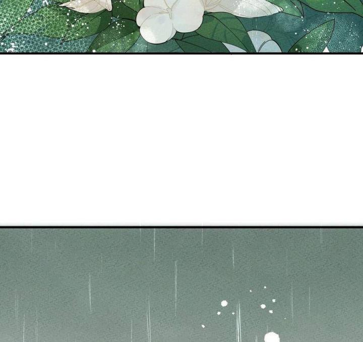 Là Thánh Hoàng Chính Đạo, Ta Cưới Ma Tôn Tà Đạo？！ Chapter 29 - Trang 2