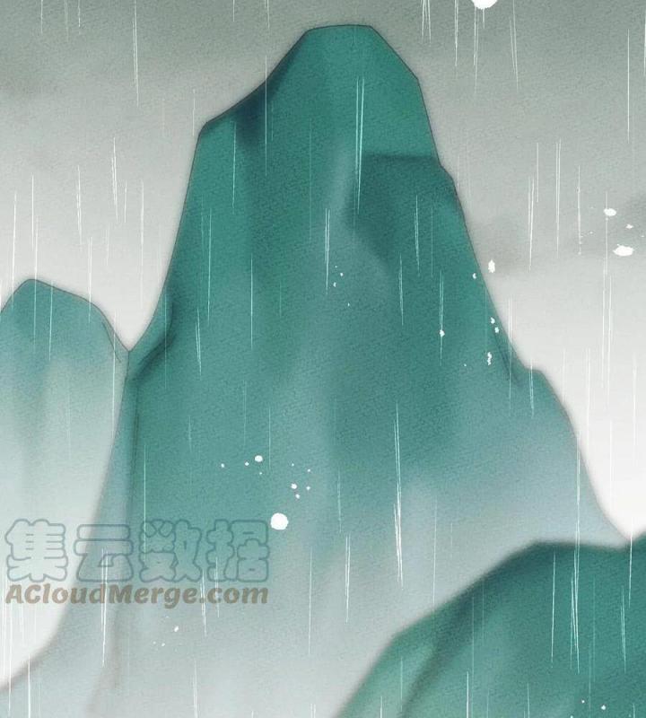 Là Thánh Hoàng Chính Đạo, Ta Cưới Ma Tôn Tà Đạo？！ Chapter 29 - Trang 2