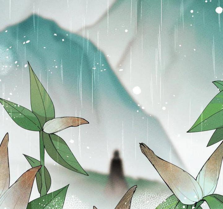 Là Thánh Hoàng Chính Đạo, Ta Cưới Ma Tôn Tà Đạo？！ Chapter 29 - Trang 2