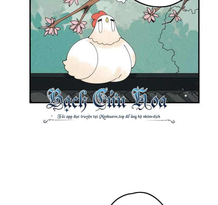 Là Thánh Hoàng Chính Đạo, Ta Cưới Ma Tôn Tà Đạo？！ Chapter 29 - Trang 2