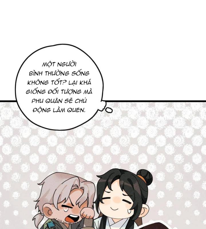 Là Thánh Hoàng Chính Đạo, Ta Cưới Ma Tôn Tà Đạo？！ Chapter 29 - Trang 2