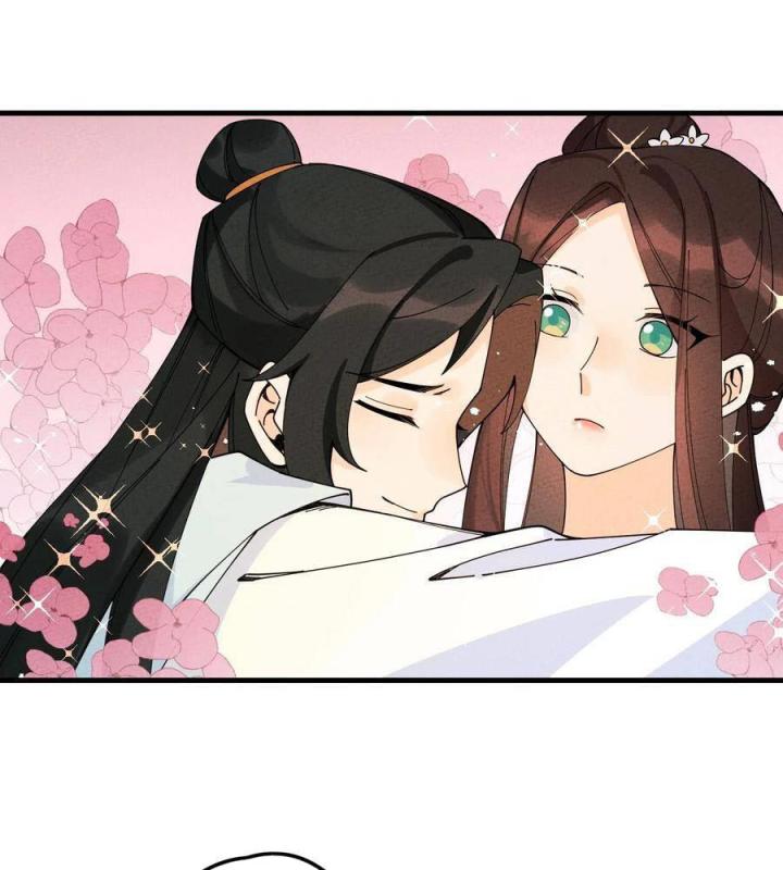 Là Thánh Hoàng Chính Đạo, Ta Cưới Ma Tôn Tà Đạo？！ Chapter 29 - Trang 2