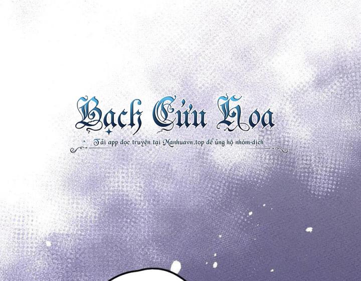 Là Thánh Hoàng Chính Đạo, Ta Cưới Ma Tôn Tà Đạo？！ Chapter 29 - Trang 2