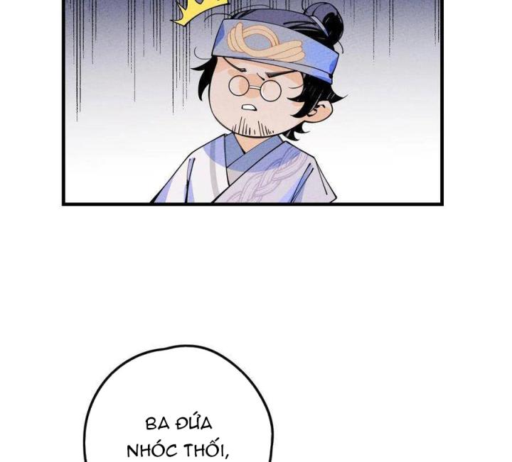 Là Thánh Hoàng Chính Đạo, Ta Cưới Ma Tôn Tà Đạo？！ Chapter 29 - Trang 2