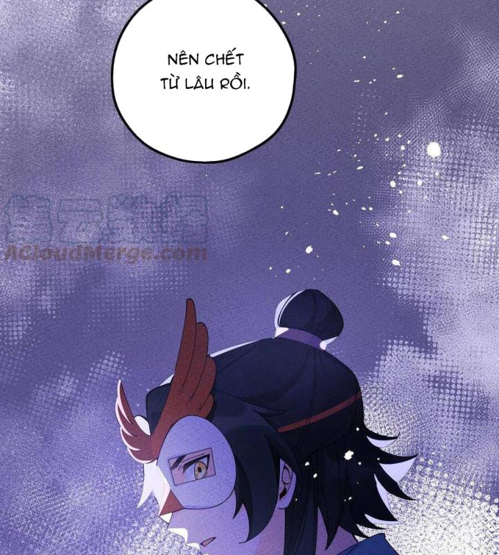 Là Thánh Hoàng Chính Đạo, Ta Cưới Ma Tôn Tà Đạo？！ Chapter 29 - Trang 2