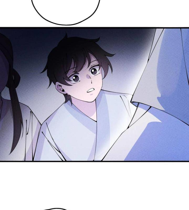 Là Thánh Hoàng Chính Đạo, Ta Cưới Ma Tôn Tà Đạo？！ Chapter 29 - Trang 2