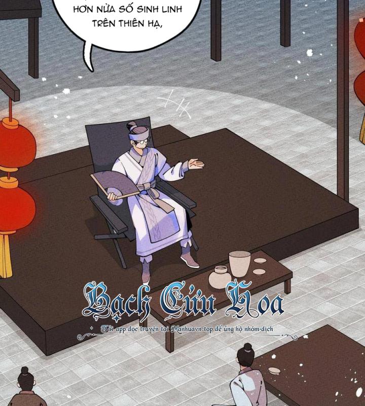 Là Thánh Hoàng Chính Đạo, Ta Cưới Ma Tôn Tà Đạo？！ Chapter 29 - Trang 2