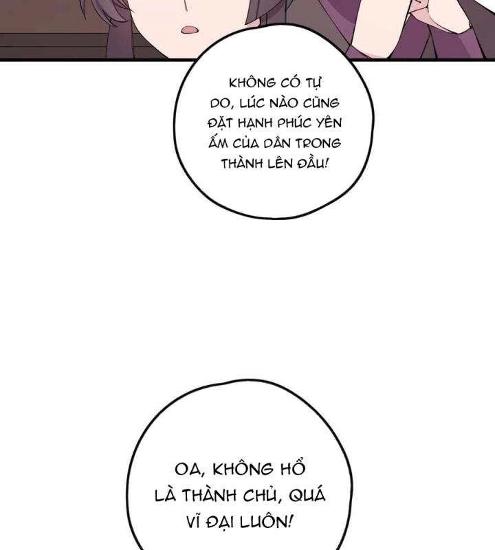 Là Thánh Hoàng Chính Đạo, Ta Cưới Ma Tôn Tà Đạo？！ Chapter 29 - Trang 2